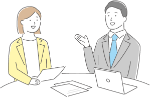 お打ち合わせお見積もり